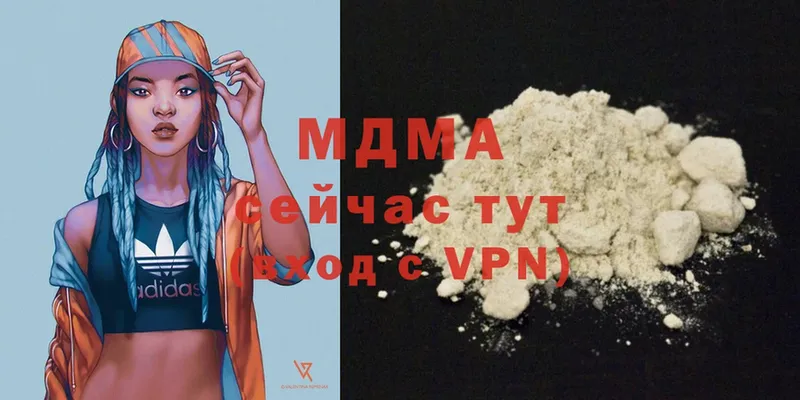 Купить закладку Нерехта Лсд 25  Cocaine  Метадон  Конопля  ГАШИШ  Меф мяу мяу  Амфетамин  A-PVP 