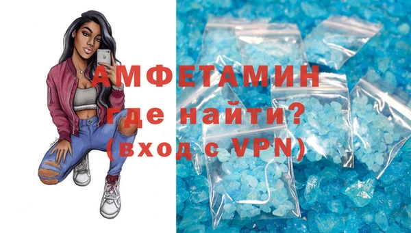 mdpv Верхний Тагил